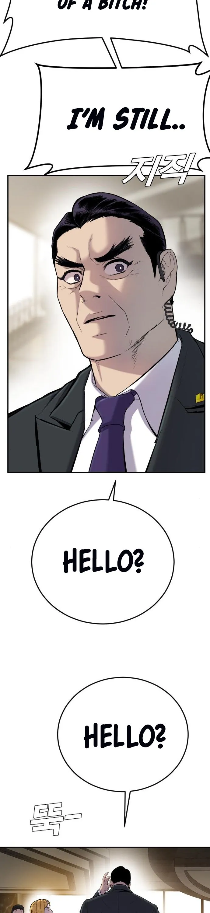 Manager Kim Chapter 9 Online - página 41