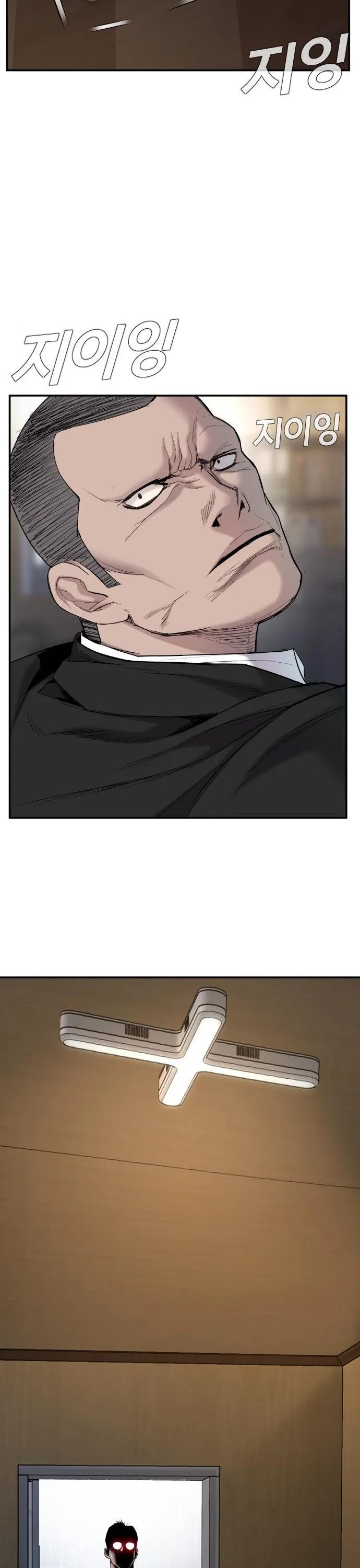 Manager Kim Chapter 9 Online - página 66