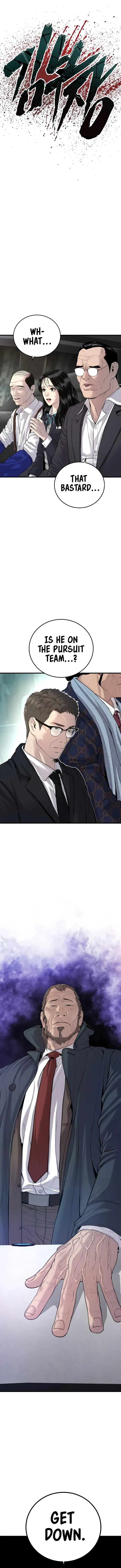 Manager Kim Chapter 91 Online - página 11