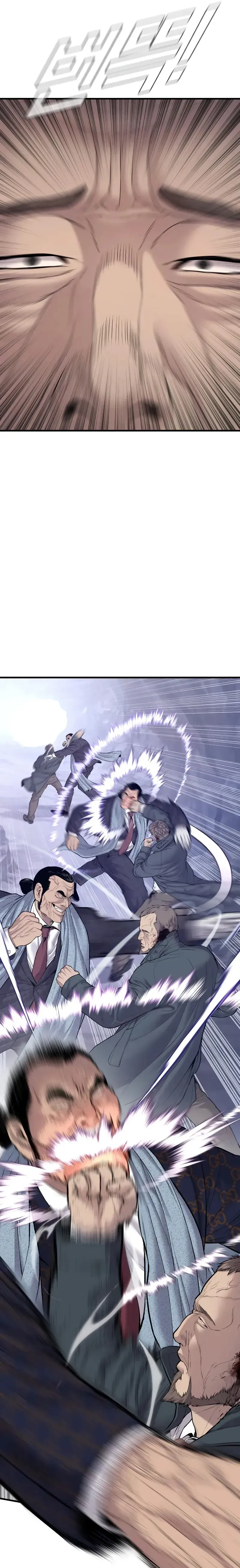 Manager Kim Chapter 92 Online - página 4