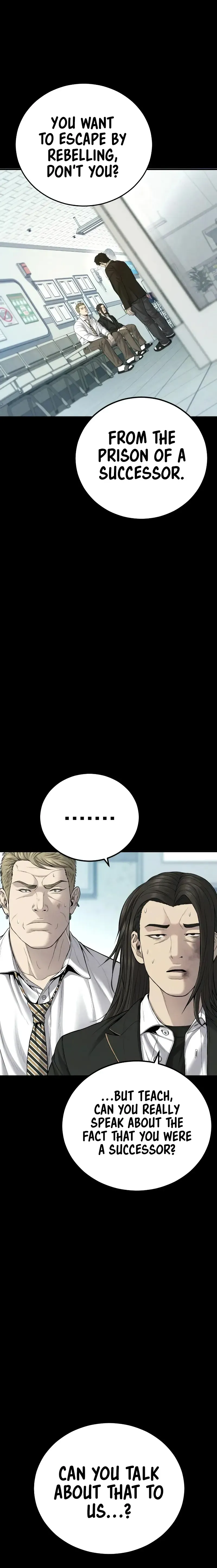 Manager Kim Chapter 92 Online - página 25
