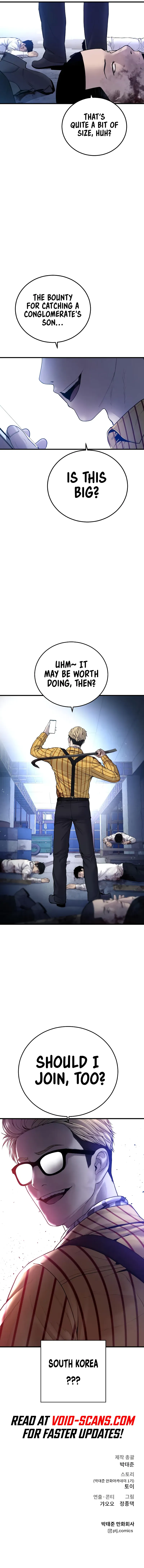 Manager Kim Chapter 93 Online - página 21