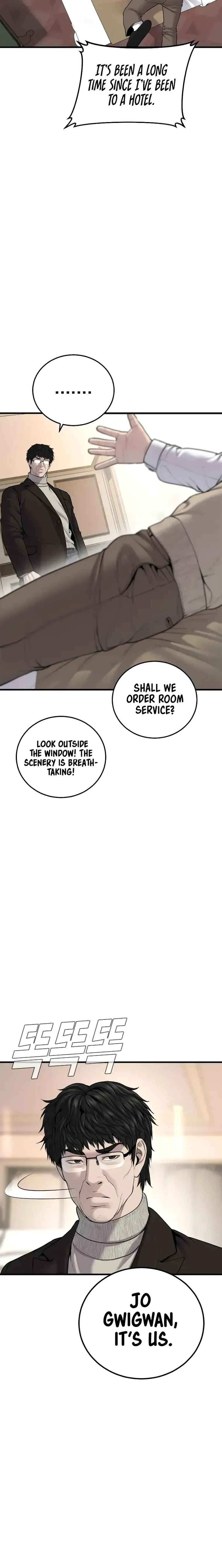 Manager Kim Chapter 94 Online - página 13