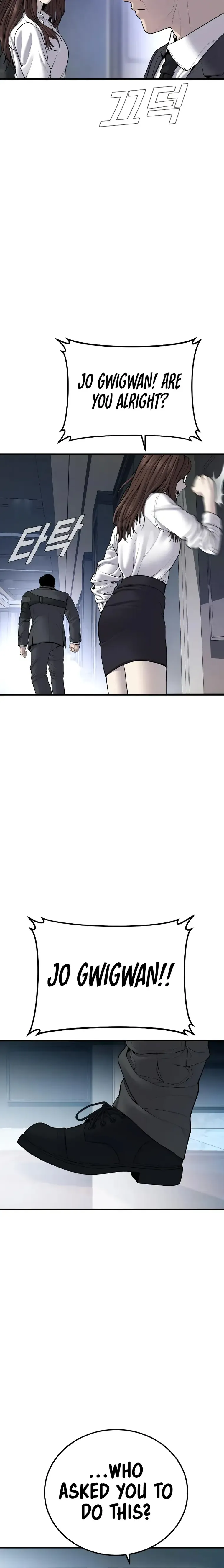 Manager Kim Chapter 94 Online - página 19