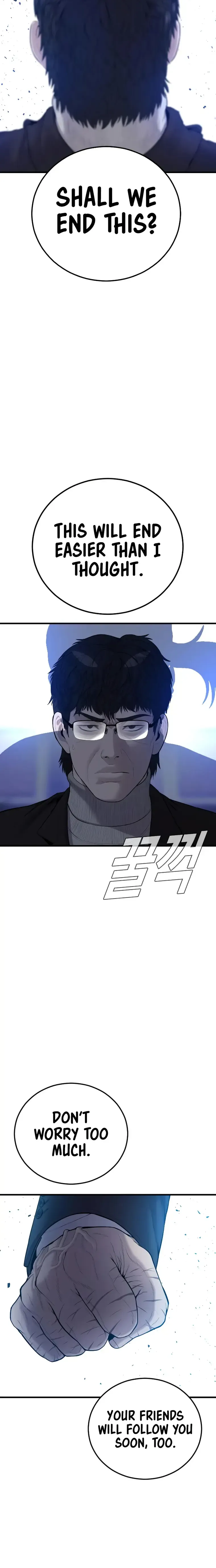 Manager Kim Chapter 94 Online - página 33