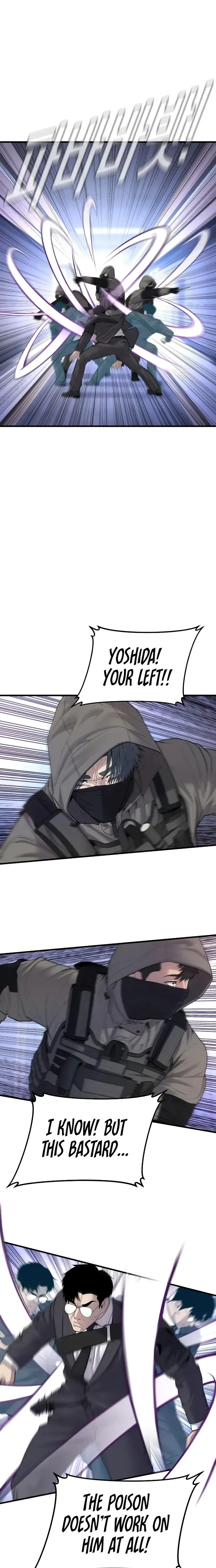 Manager Kim Chapter 94 Online - página 34