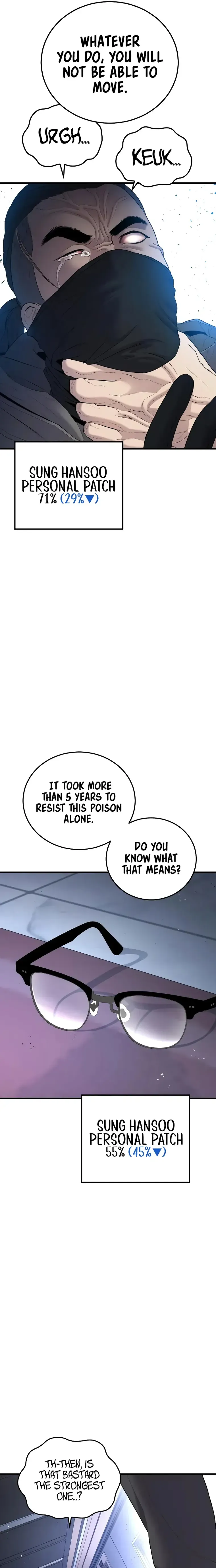 Manager Kim Chapter 94 Online - página 40