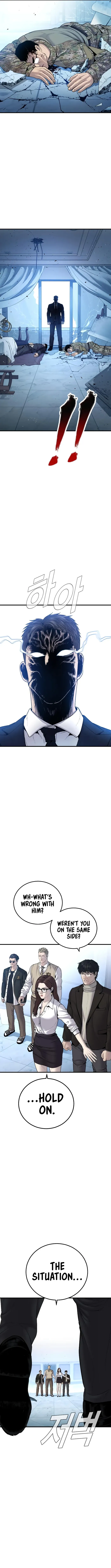 Manager Kim Chapter 95 Online - página 14
