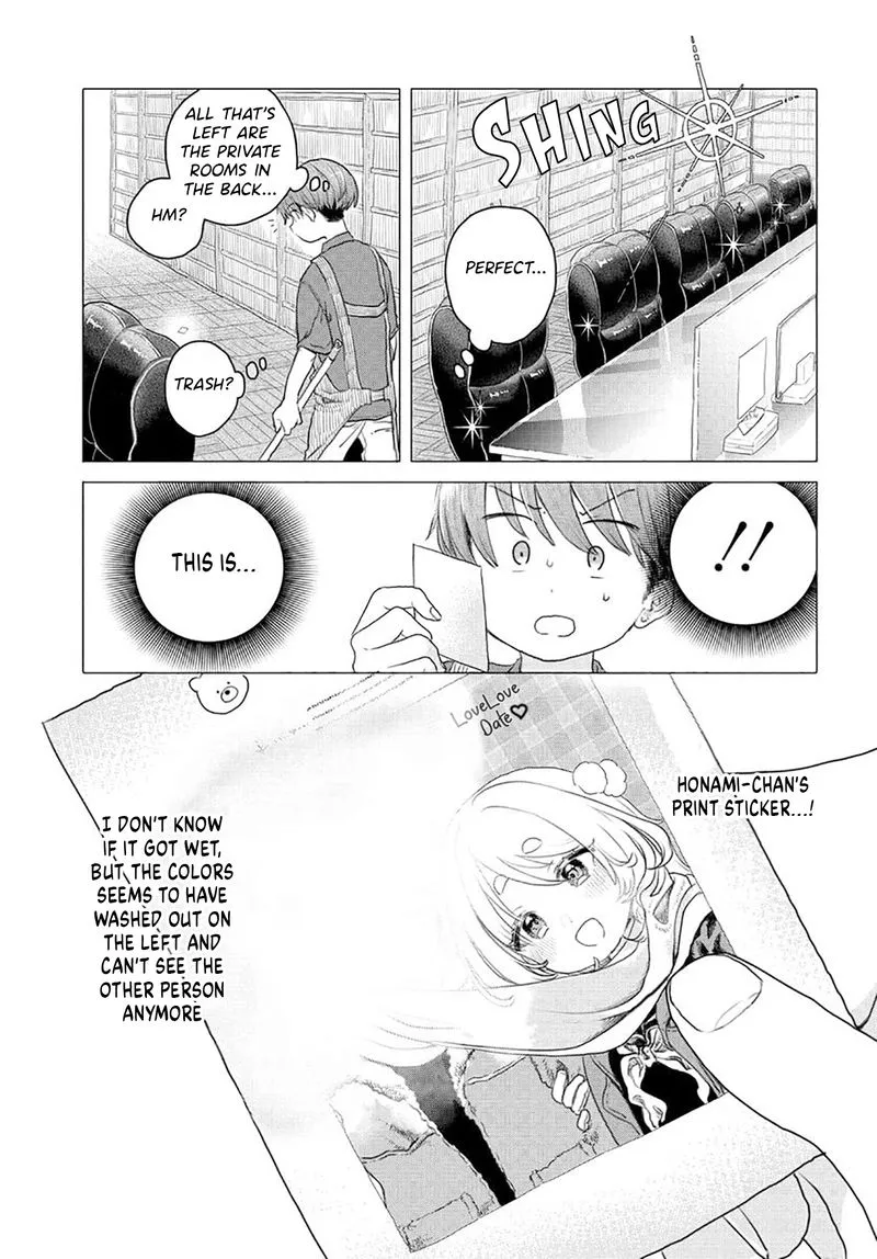 Mankitsu Shitai Jouren-san Chapter 21 Online - página 1