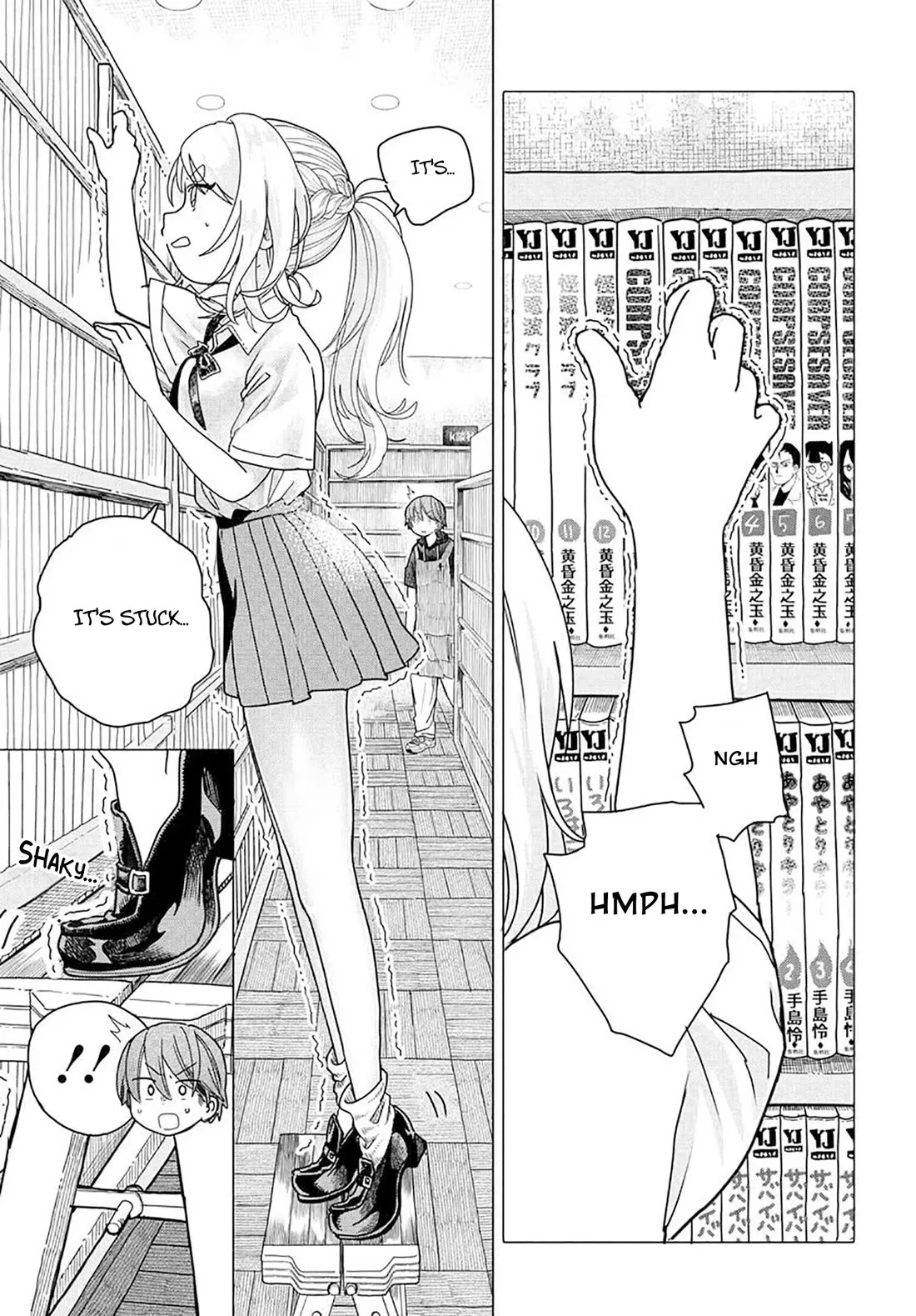 Mankitsu Shitai Jouren-san Chapter 22.1 Online - página 1