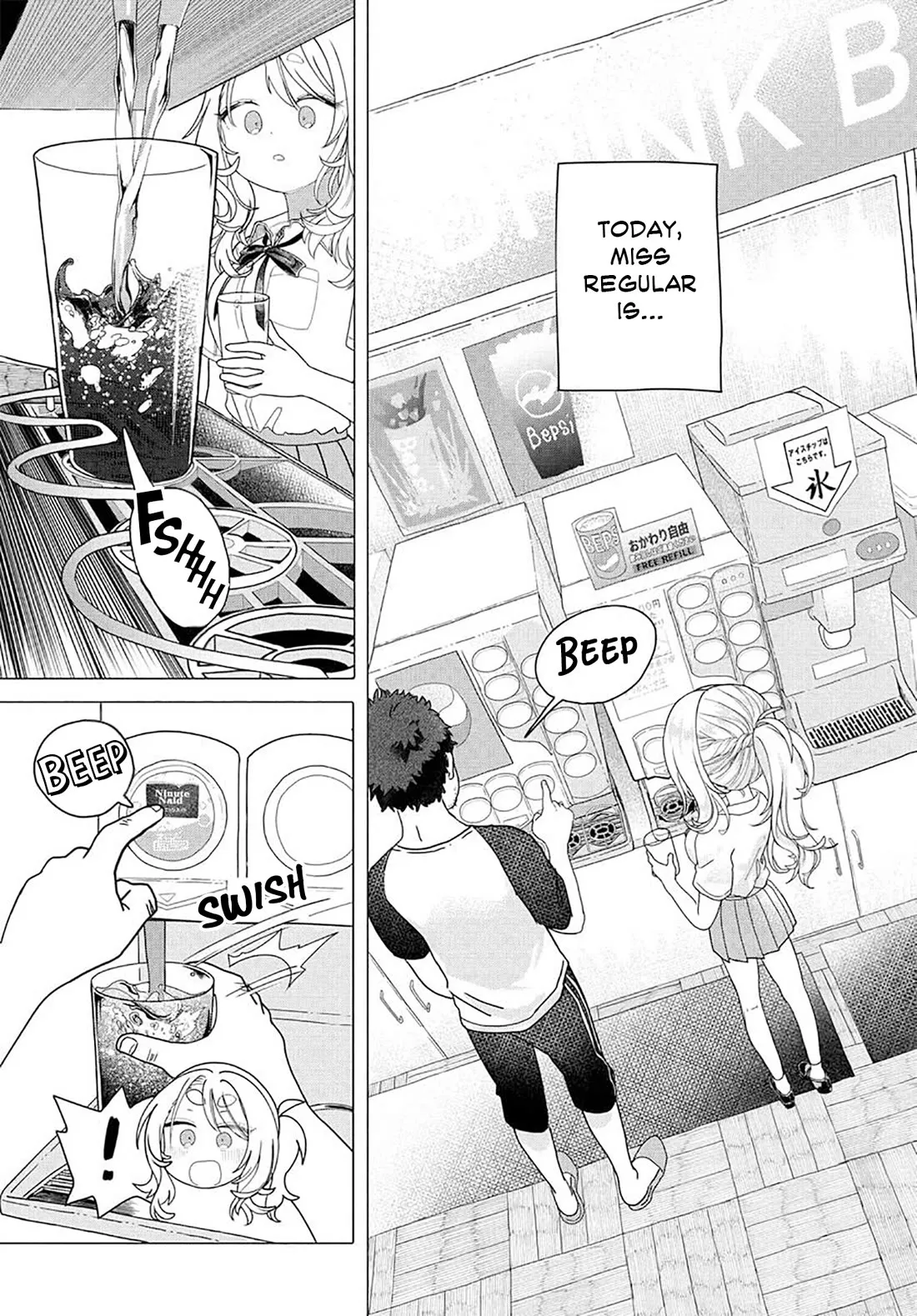 Mankitsu Shitai Jouren-san Chapter 23.1 Online - página 1