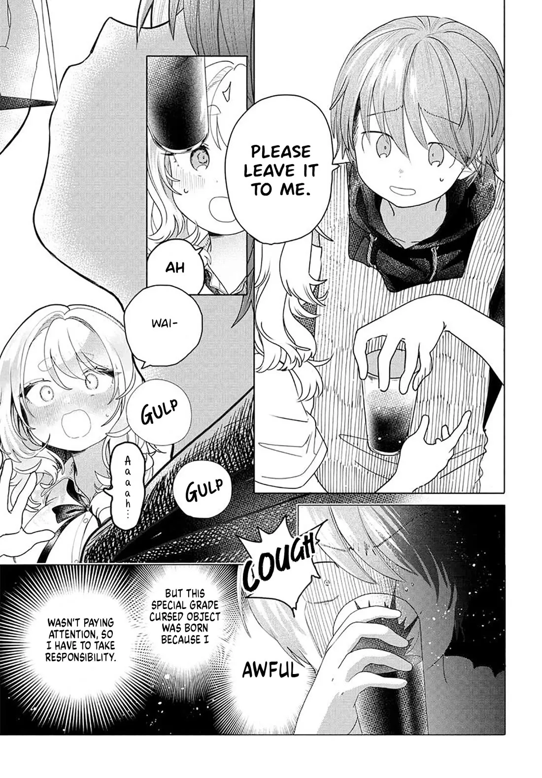 Mankitsu Shitai Jouren-san Chapter 23.2 Online - página 1