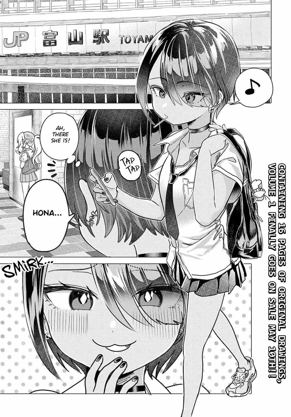 Mankitsu Shitai Jouren-san Chapter 25 Online - página 1