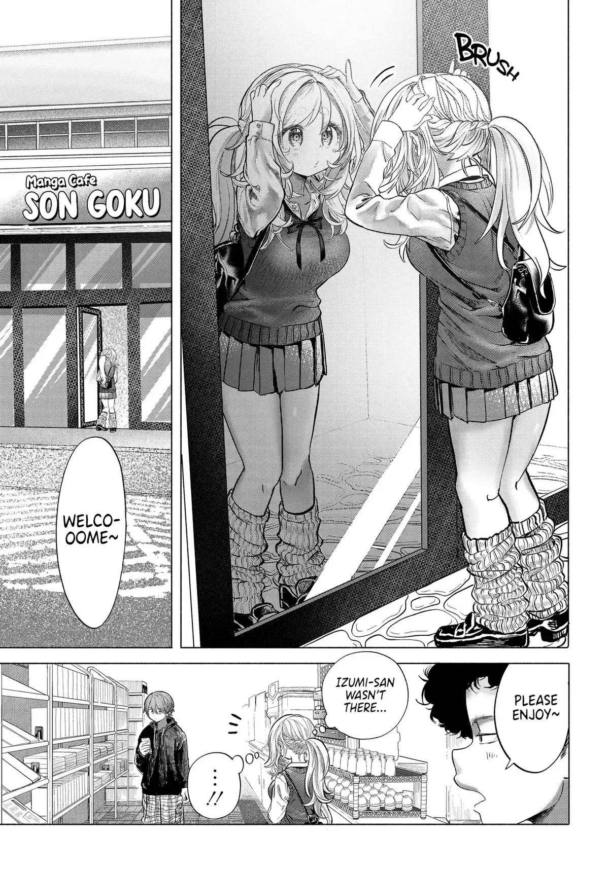 Mankitsu Shitai Jouren-san Chapter 40.1 Online - página 1