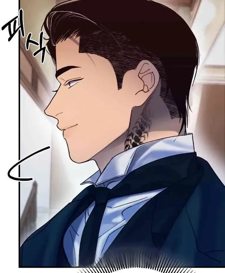 Mansion Wing Chunhua: Parachute Blouse Chapter 10 Online - página 25
