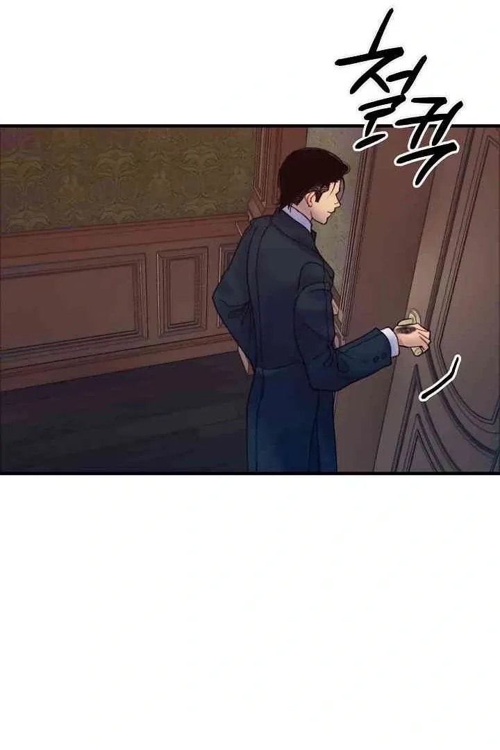 Mansion Wing Chunhua: Parachute Blouse Chapter 10 Online - página 28