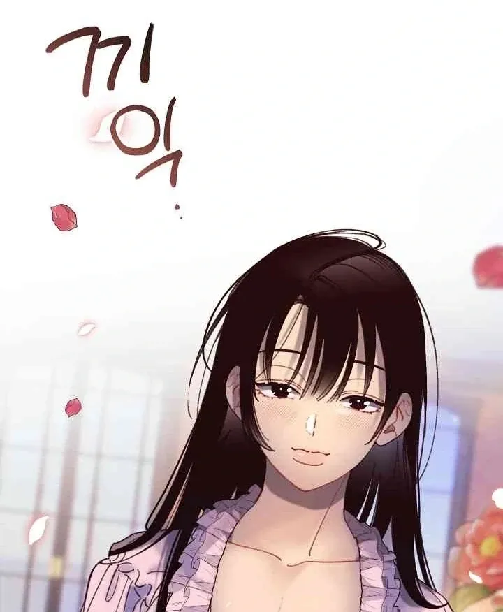 Mansion Wing Chunhua: Parachute Blouse Chapter 10 Online - página 29