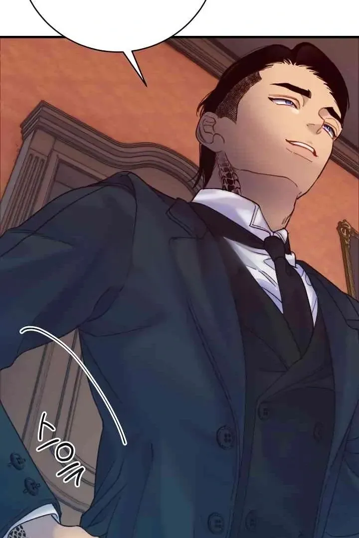 Mansion Wing Chunhua: Parachute Blouse Chapter 10 Online - página 33