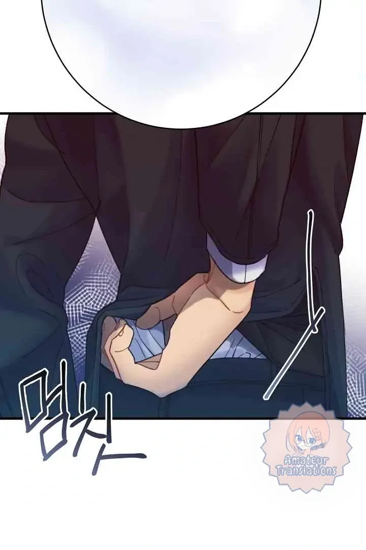 Mansion Wing Chunhua: Parachute Blouse Chapter 10 Online - página 36