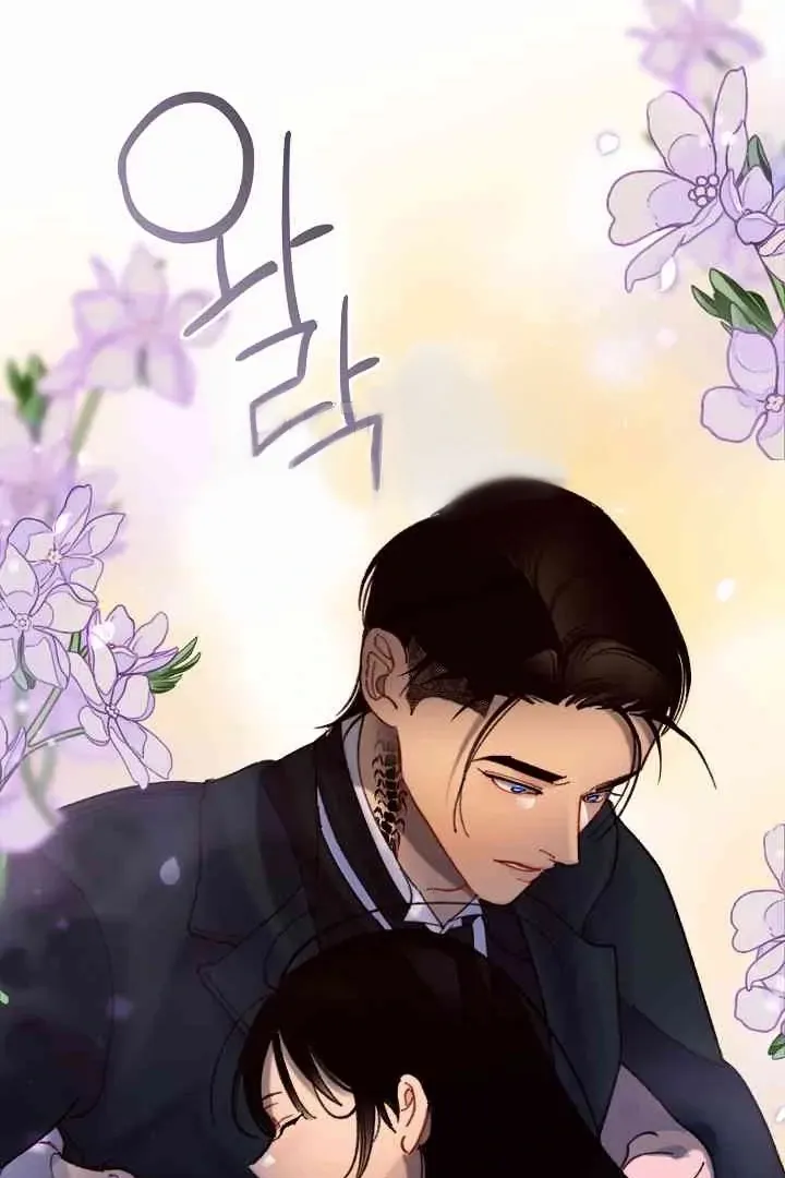 Mansion Wing Chunhua: Parachute Blouse Chapter 10 Online - página 41