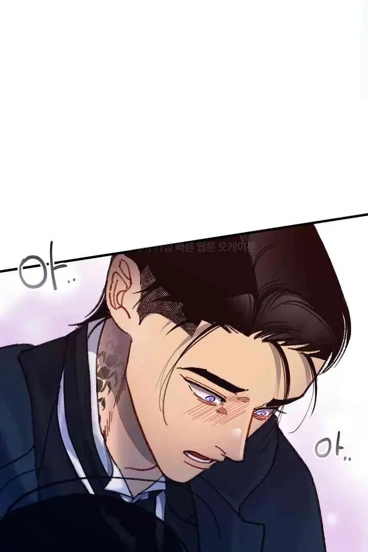 Mansion Wing Chunhua: Parachute Blouse Chapter 10 Online - página 43
