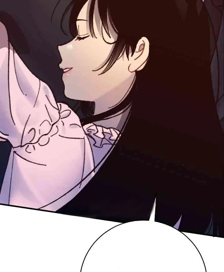 Mansion Wing Chunhua: Parachute Blouse Chapter 10 Online - página 45