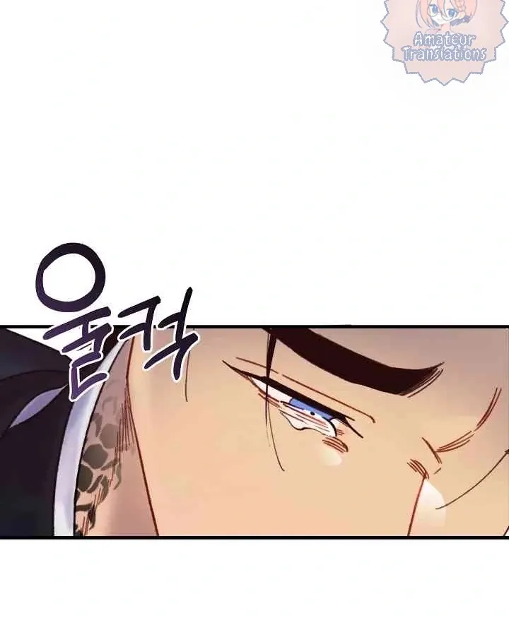 Mansion Wing Chunhua: Parachute Blouse Chapter 10 Online - página 50