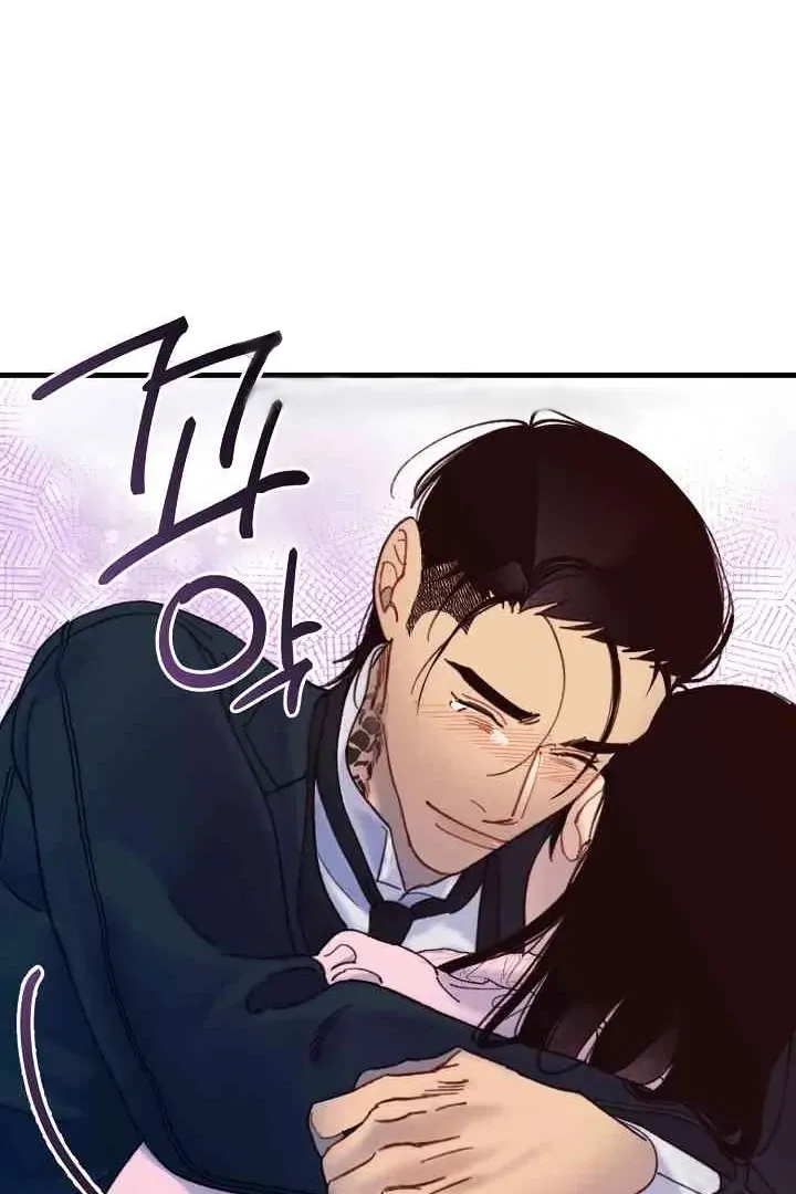 Mansion Wing Chunhua: Parachute Blouse Chapter 10 Online - página 51