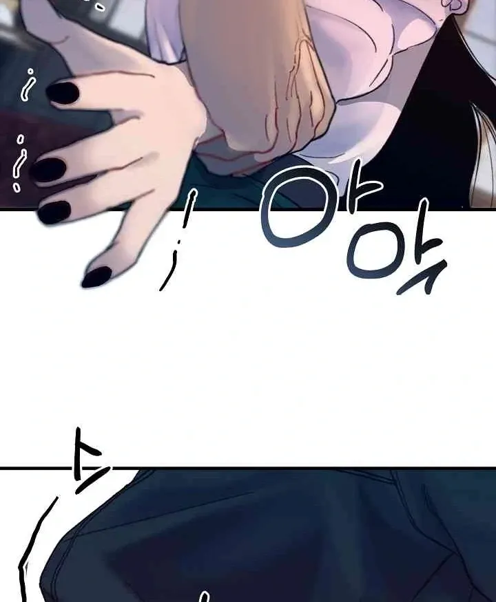 Mansion Wing Chunhua: Parachute Blouse Chapter 10 Online - página 60