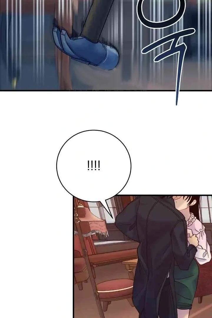 Mansion Wing Chunhua: Parachute Blouse Chapter 10 Online - página 62