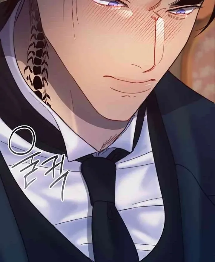 Mansion Wing Chunhua: Parachute Blouse Chapter 10 Online - página 70