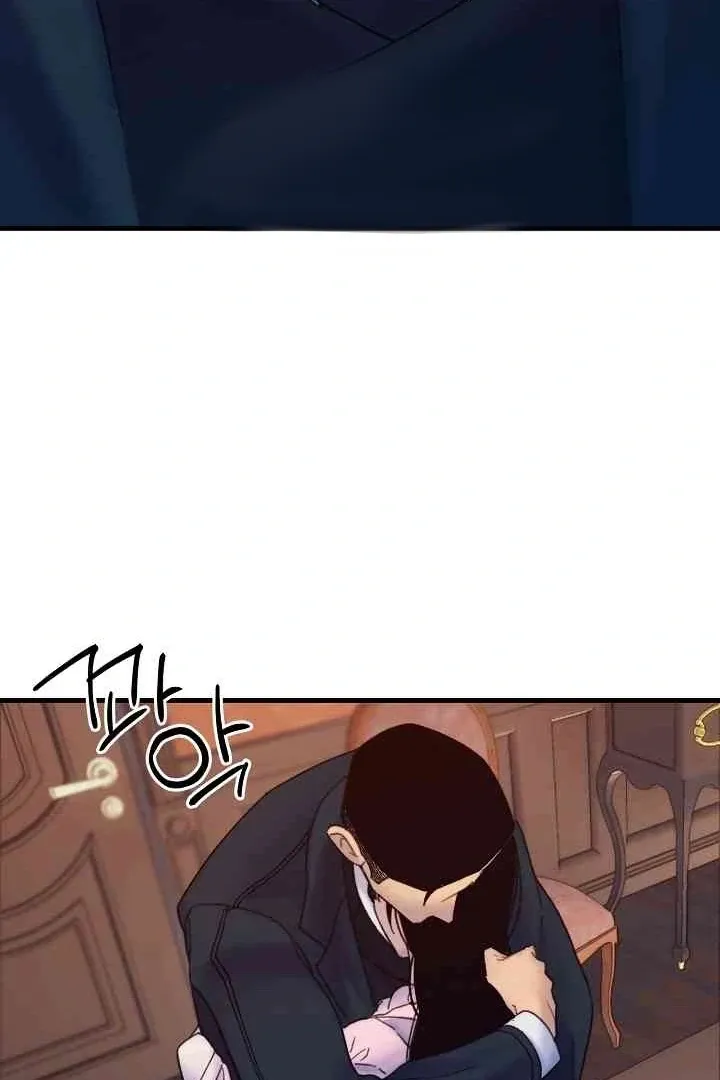Mansion Wing Chunhua: Parachute Blouse Chapter 10 Online - página 71