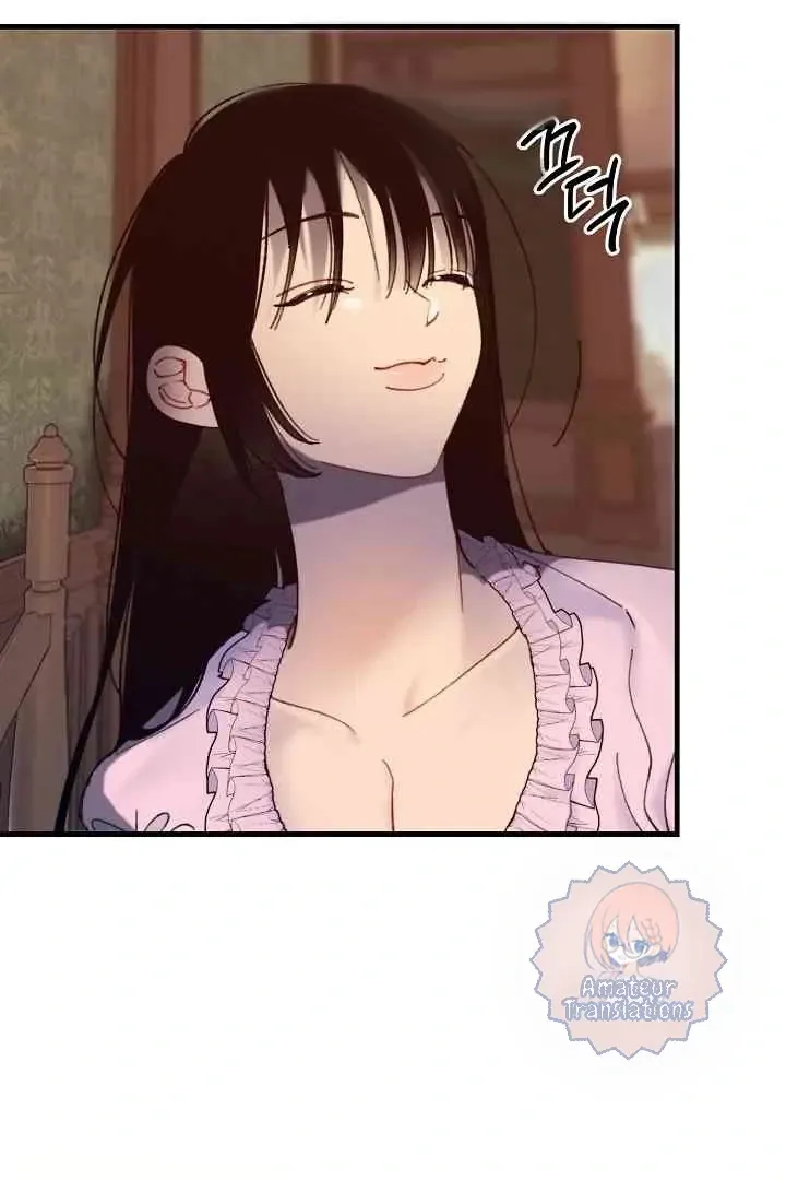 Mansion Wing Chunhua: Parachute Blouse Chapter 10 Online - página 83