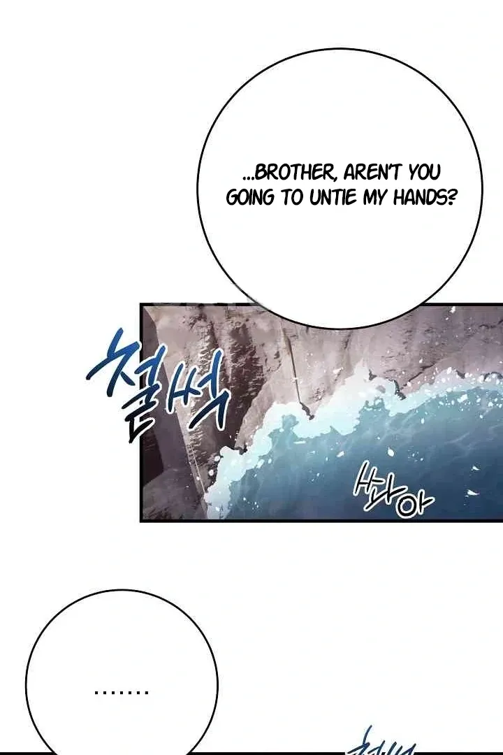 Mansion Wing Chunhua: Parachute Blouse Chapter 10 Online - página 107