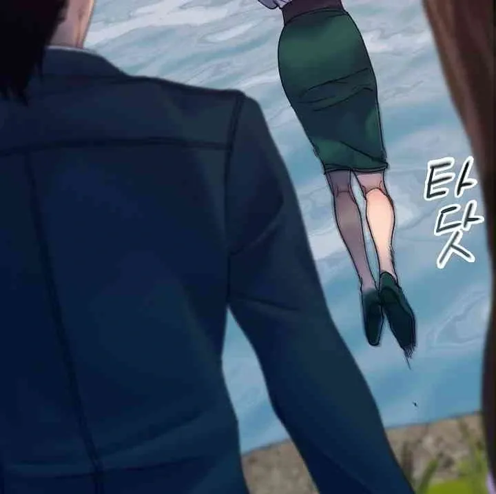 Mansion Wing Chunhua: Parachute Blouse Chapter 11 Online - página 4