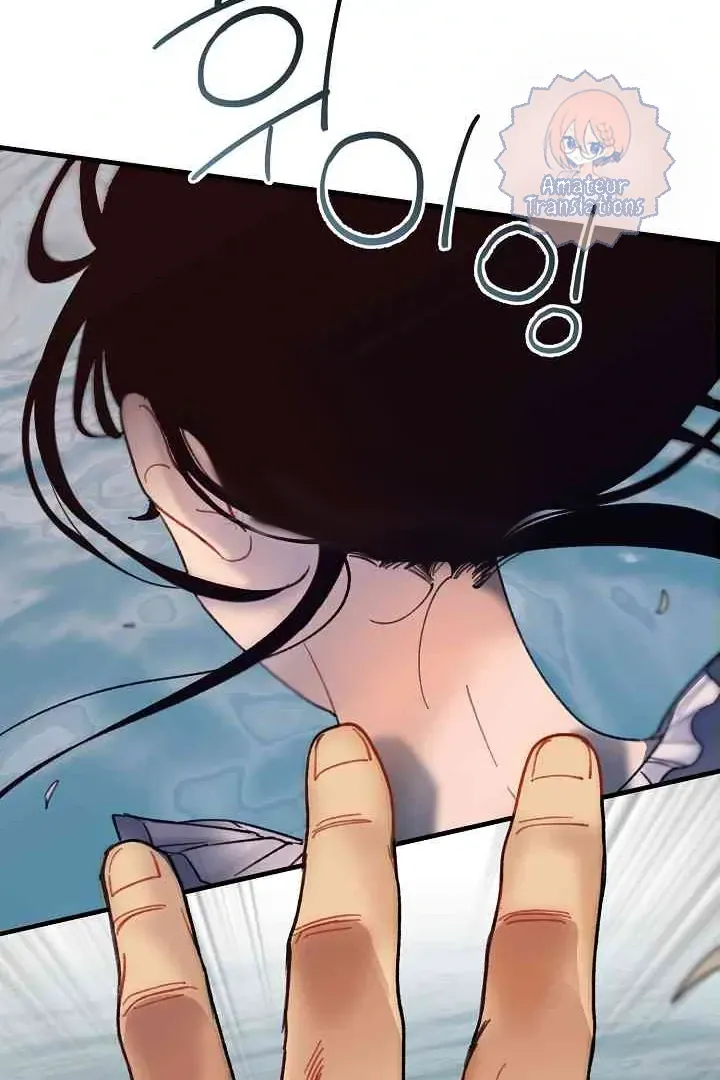Mansion Wing Chunhua: Parachute Blouse Chapter 11 Online - página 7