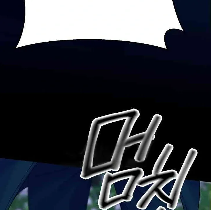 Mansion Wing Chunhua: Parachute Blouse Chapter 11 Online - página 9
