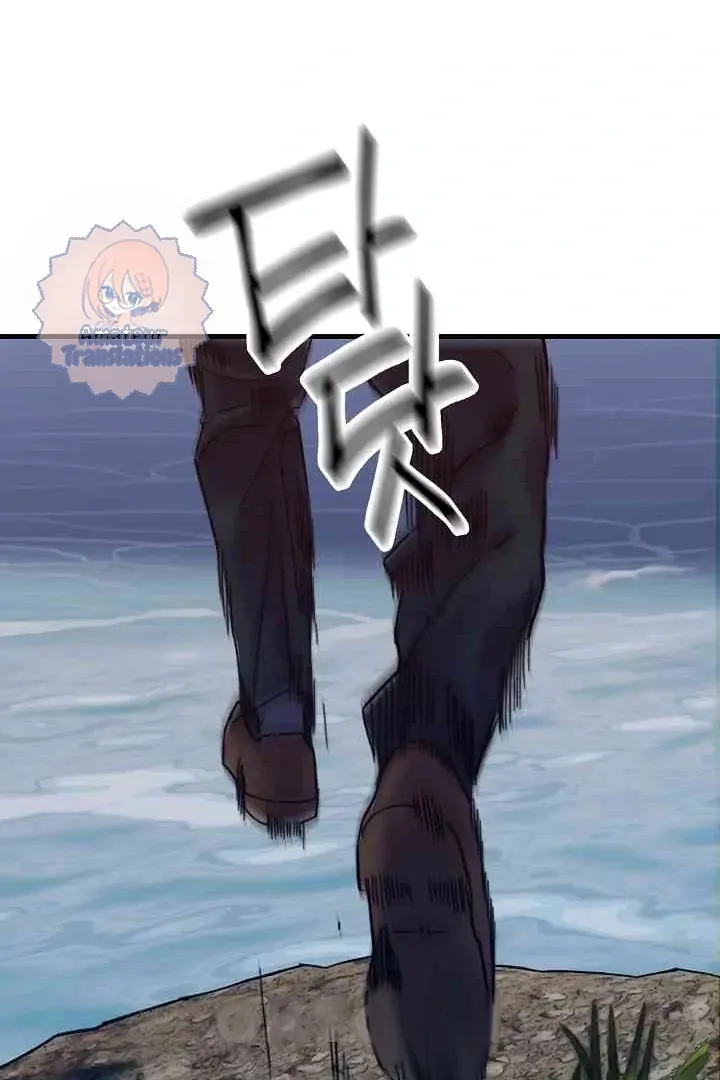 Mansion Wing Chunhua: Parachute Blouse Chapter 11 Online - página 17