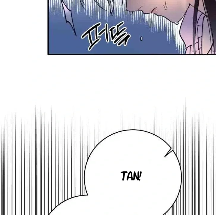 Mansion Wing Chunhua: Parachute Blouse Chapter 11 Online - página 30