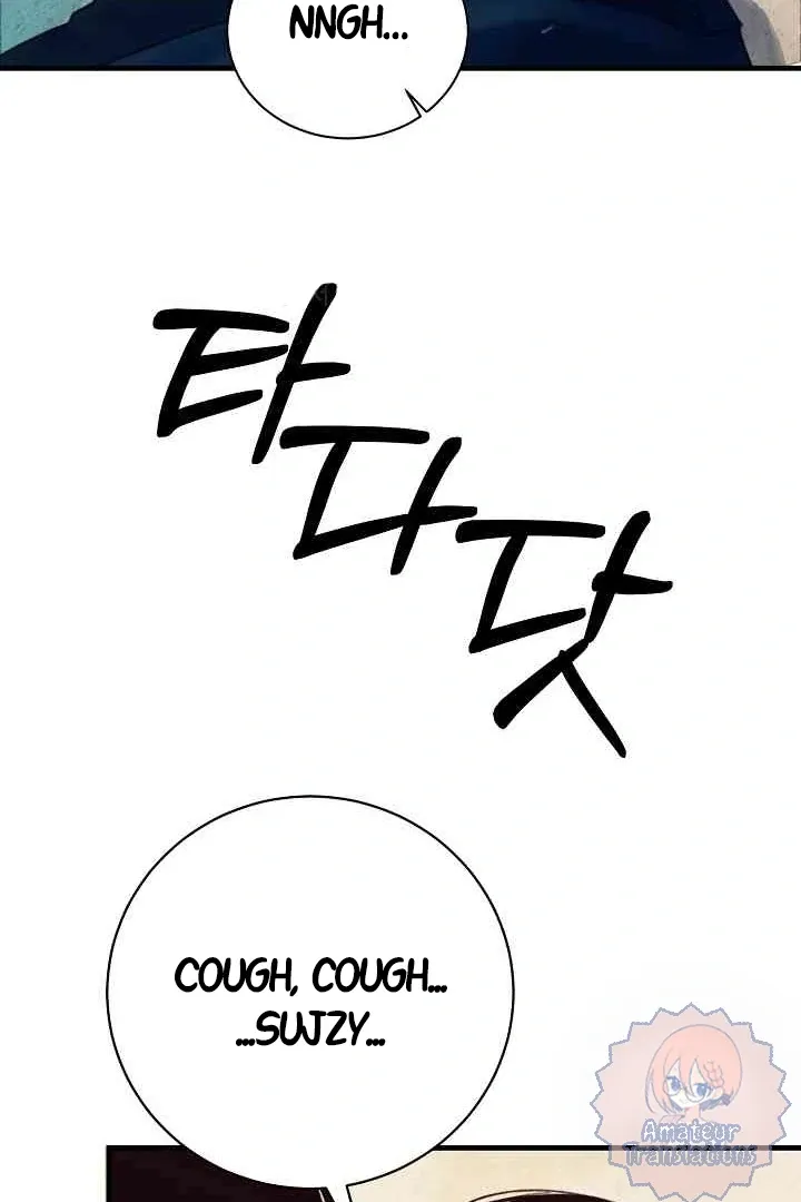 Mansion Wing Chunhua: Parachute Blouse Chapter 11 Online - página 32