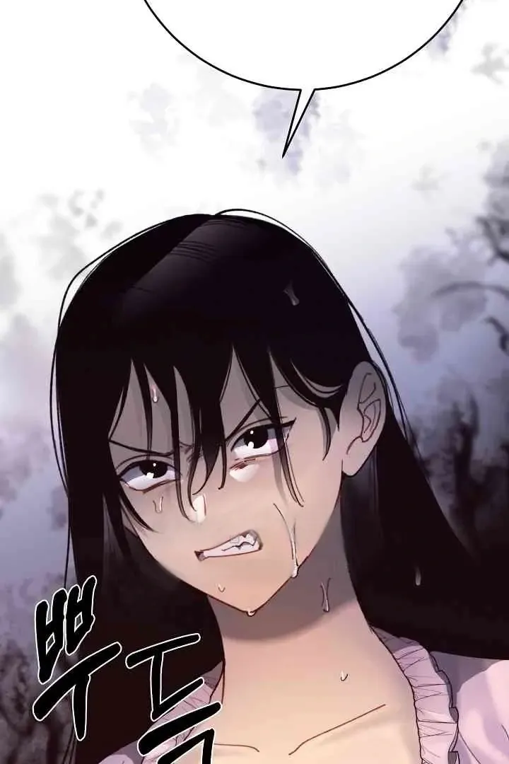 Mansion Wing Chunhua: Parachute Blouse Chapter 11 Online - página 41