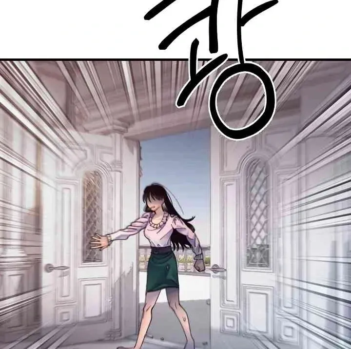 Mansion Wing Chunhua: Parachute Blouse Chapter 11 Online - página 44