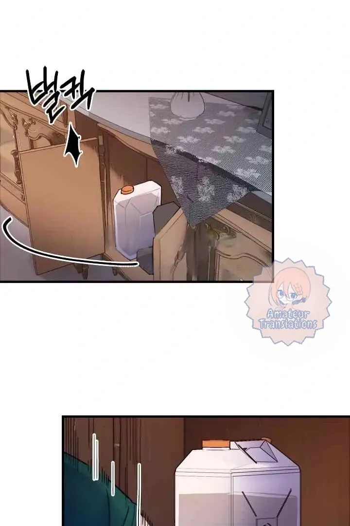 Mansion Wing Chunhua: Parachute Blouse Chapter 11 Online - página 47