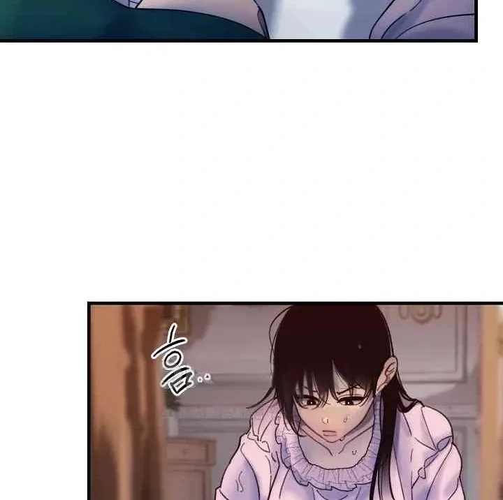 Mansion Wing Chunhua: Parachute Blouse Chapter 11 Online - página 49