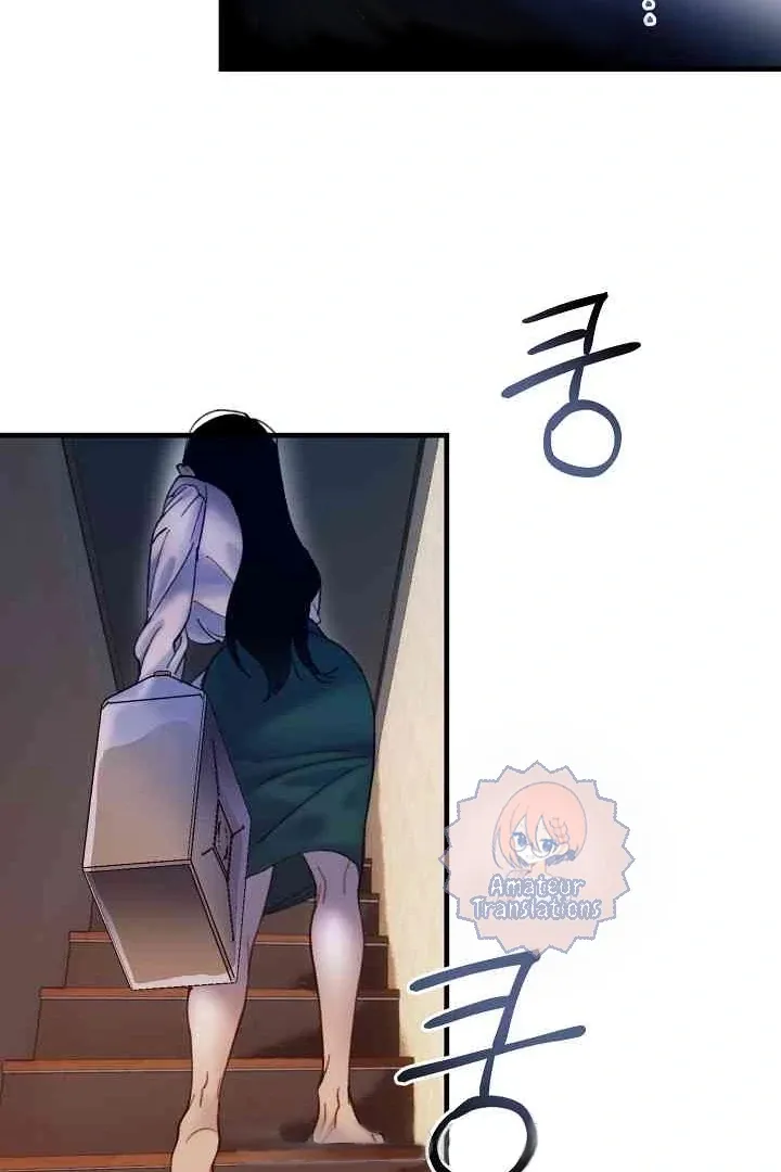 Mansion Wing Chunhua: Parachute Blouse Chapter 11 Online - página 57