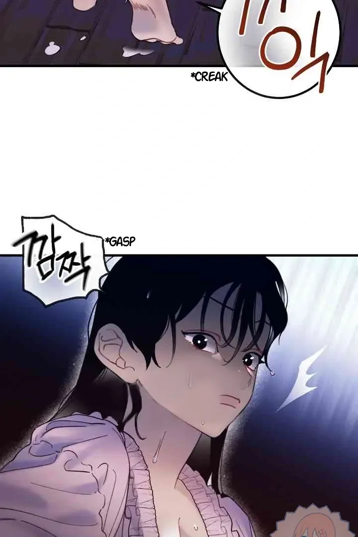 Mansion Wing Chunhua: Parachute Blouse Chapter 11 Online - página 62