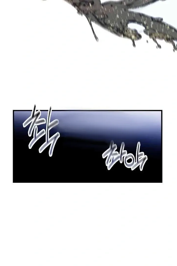 Mansion Wing Chunhua: Parachute Blouse Chapter 11 Online - página 67