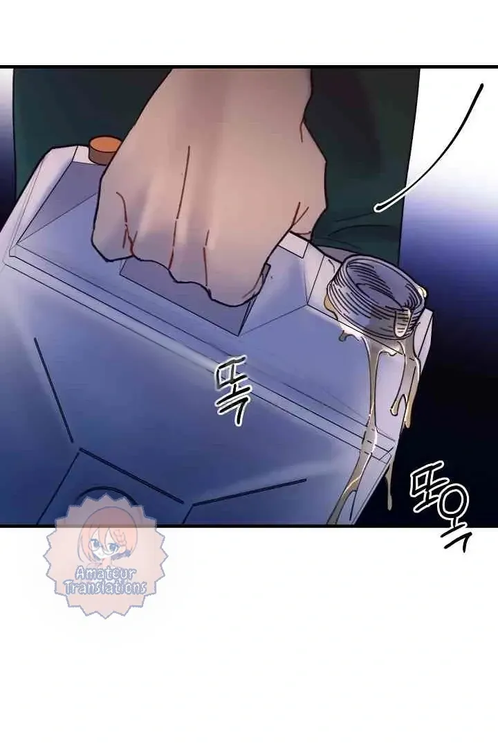 Mansion Wing Chunhua: Parachute Blouse Chapter 11 Online - página 68