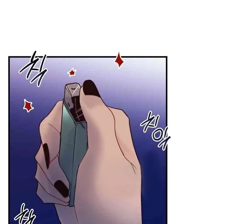 Mansion Wing Chunhua: Parachute Blouse Chapter 11 Online - página 69