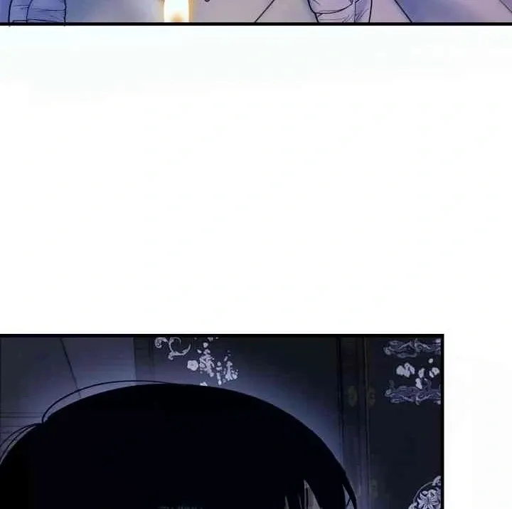 Mansion Wing Chunhua: Parachute Blouse Chapter 11 Online - página 75